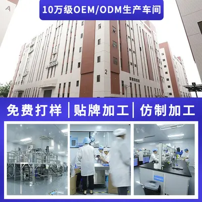 黑头导出液美容院专用去粉刺闭口清洁面部黑头院装黑头导出精华液