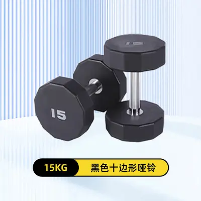 Dodecagonal dumbbell set strength training - 11