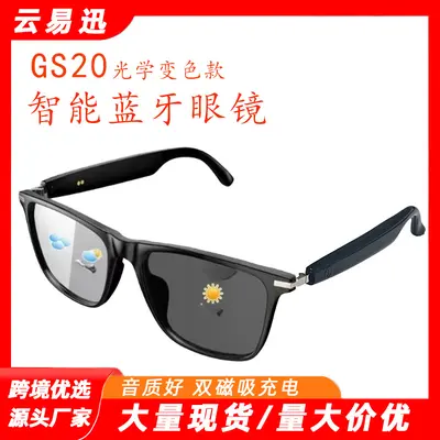 新款高质感ai翻译智能眼镜音乐通话降噪会议记录超长续航蓝牙眼镜 - 1