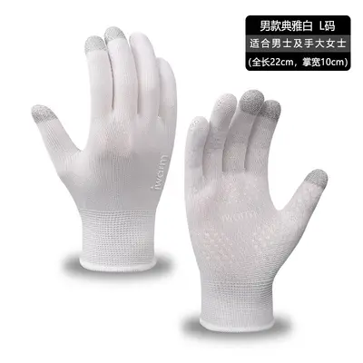 Summer Touchscreen Cycling Gloves, Anti-UV Sun Protection, Non-Slip - 9