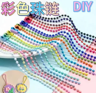 Multi-Colour Bead Chain, DIY Jewellery Accessory, Baked-Paint Iron Chain