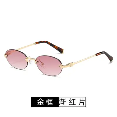 Frameless Round Sunglasses for Women - 11