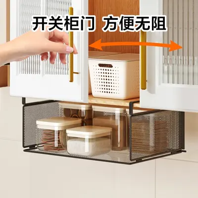 Under-cabinet hanging kitchen storage basket, foldable metal mesh - 4