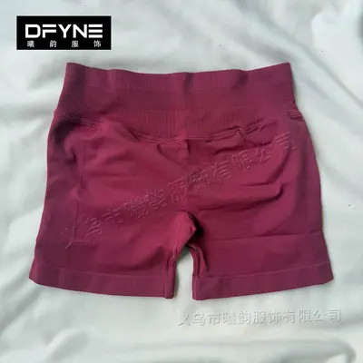 dfyne Dikişsiz Örme Yoga Şortu Spor ve Outdoor Fitness Pantolonu - 8