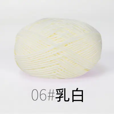 4-Ply Cotton Yarn, Medium Weight, Knitting Kit - 11