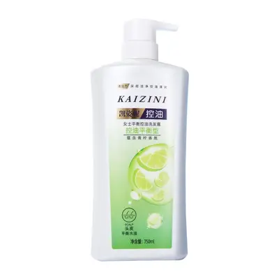 Shampoo 750ml, Anti-Dandruff and Oil Control, Large Bottle - 8