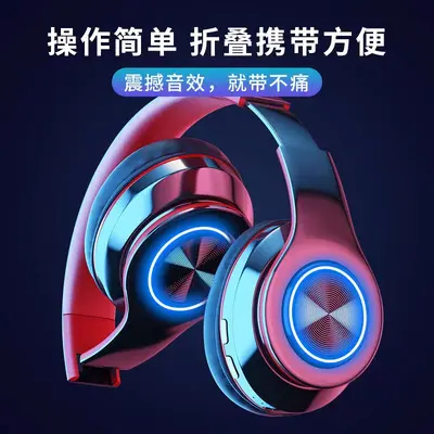Popüler aydınlık Bluetooth kulaklık kablosuz kulaklık katlanabilir spor ultra uzun pil ömrü gürültü azaltma kulaklık evrensel
