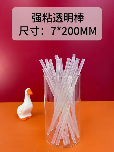 Clear High-Viscosity Hot Melt Glue Sticks, 7/11 mm, for Home Use - 9