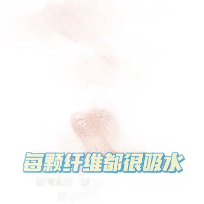 浴巾女吸水速干掉毛超大加厚洗澡毛巾珊瑚绒干发帽家用三件套 - 6