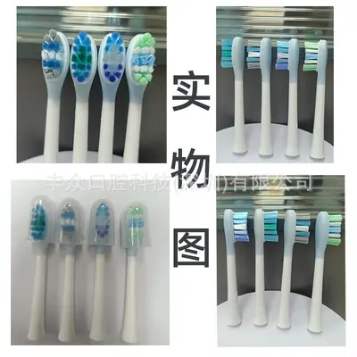Replacement Brush Heads for usmile Smile Electric Toothbrush, Y20P20P1, Sensitive Gums - 5