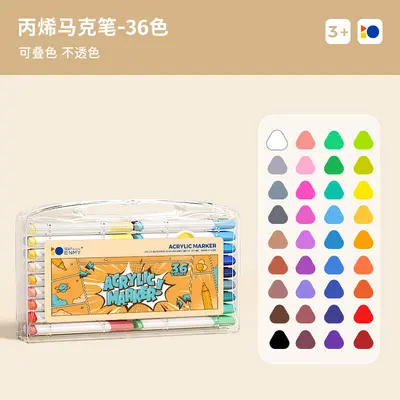 Enmi acrylic opaque marker pen set, washable for children - 13