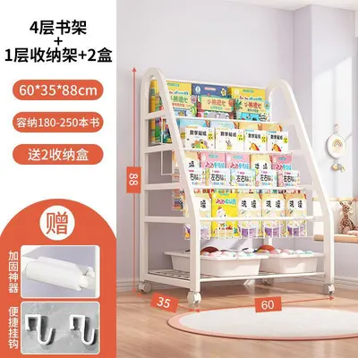 Multi-Layer Children's Bookshelf with Toy and Picture Book Storage, Wall-Side Floor Shelf - 7