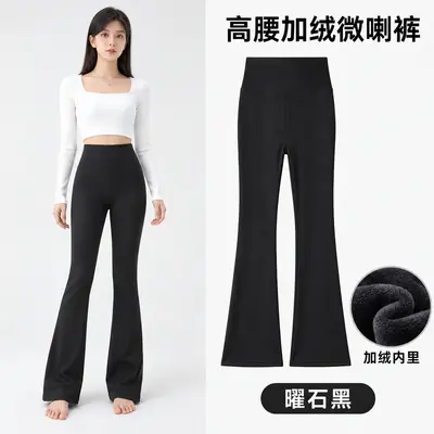 Micro flare yoga pants women, high waist leggings - 7