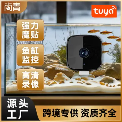 跨境 家用高清摄像头无线360度室内外手机远程窗户监控器摄像机