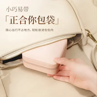 Portable Travel Jewelry Storage Gift Box Earring Stud Necklace Ring Jewelry Box Jewelry Storage Jewelry Box