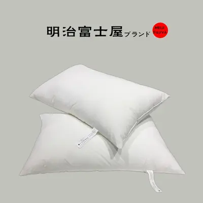 Meiji Fujiya Cotton Pillow Insert, Five-Star Hotel Quality, Home and Dormitory Use