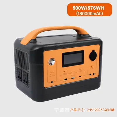 Power Tank 220V Portable Power Station for Outdoor Emergency Energy Storage - 13