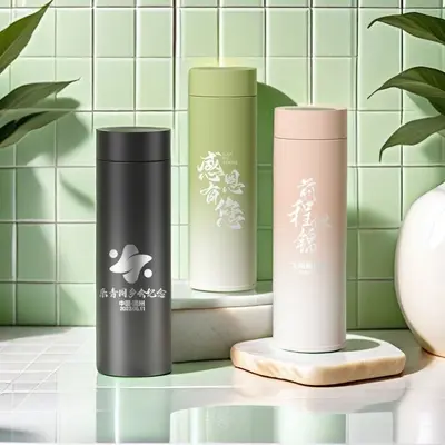 保温杯智能316不锈钢新款简约泡茶公司活动礼品盒印制刻字水杯子
