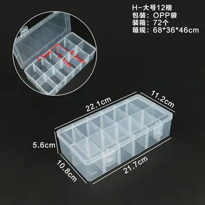 Transparent PP Plastic Organizer Box with Compartments for Desktop and Tackle - 12
