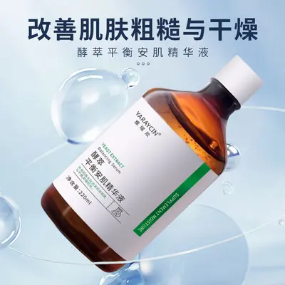 Yarixin Hyaluronik Asit Serum, Niasinamid, Nemlendirici