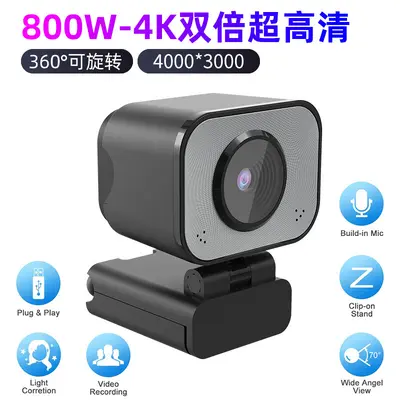 4K USB-Computerkamera mit Mikrofon 2-in-1