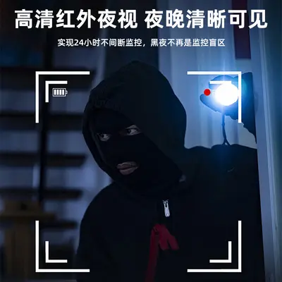 智能摄像头小巧远程家用监控红外夜视双向对讲跨境高清WiFi摄像机