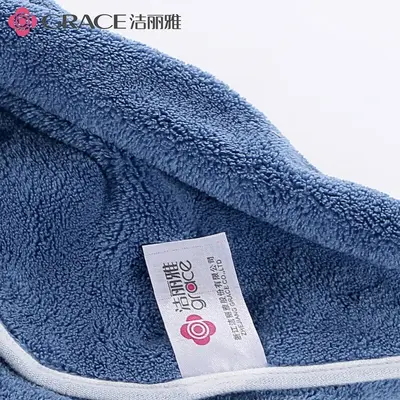 洁丽雅珊瑚绒浴巾毛巾三件套礼盒吸水不掉毛伴手礼套装公司礼品