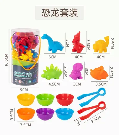 Family Members Counting and Sorting Toy for Early Education - 8