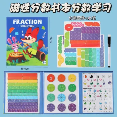 Magnetic Fraction Learning Book, Primary School Math Educational Toy - 7