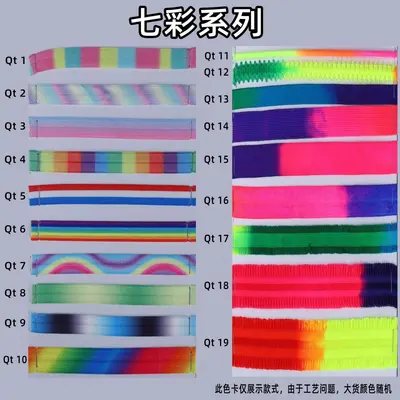 Elastisches Regenbogen-Batikband mit Druck - 7
