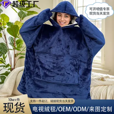 Hooded Flannel Blanket with Thickened Lamb Wool Style Fleece - 3