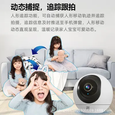 Ezviz C6C 8MP Panorama-Kamera 360° Innenraum - 4