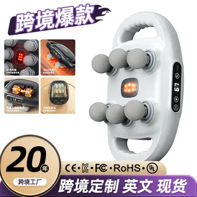 Professionelle 4-Kopf-Massagepistole, Hochfrequenz-Vibration für zu Hause - 2