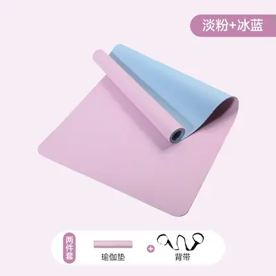 TPE Yoga Mat 80cm Wide Double-Layer Thick Fitness Mat - 11