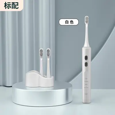 声波电动牙刷软毛成人款家用UV消毒感应式情侣电动牙刷oem定制 - 12