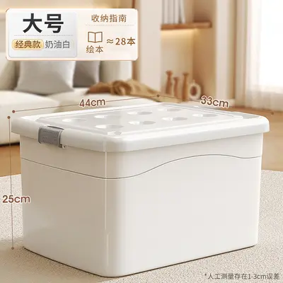 Extra large plastic storage box with wheels - 10