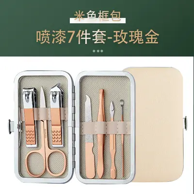 修甲工具套装指甲刀全套指甲钳高档高质量去死皮修脚精致多样便携