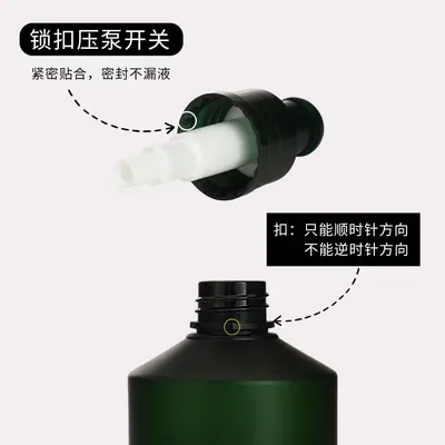 Ji Hotel Geranium Series Shampoo, Conditioner and Shower Gel, Logo Printing Possible - 3