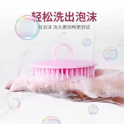 Shampoo Brush for Babies and Adults, Scalp Massage - 4