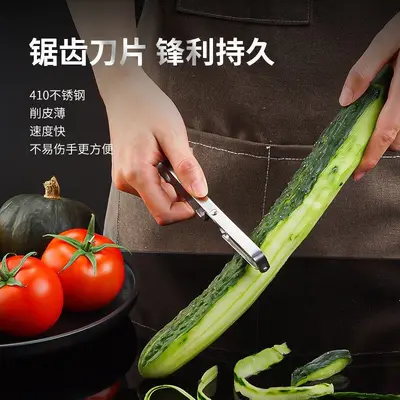 Fruit peeler knife for apples and potatoes household