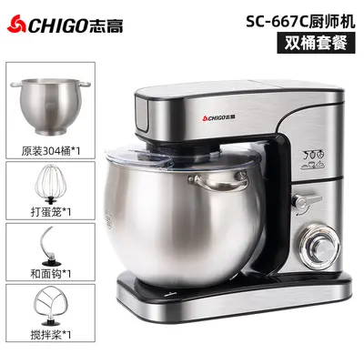 Chigo Konka 12L Küchenmaschine, vollautomatischer Teigmischer - 8