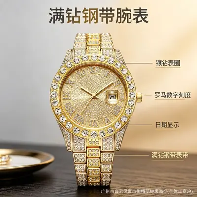 Men's quartz watch with crystals calendar roman numerals - 3