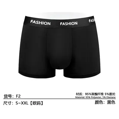 Erkek nefes alabilen dikişsiz boxer, ince model