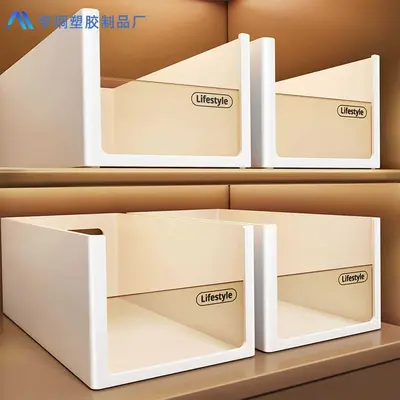 Rectangular plastic storage organizer box, Japanese style