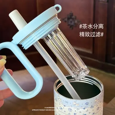 316不锈钢内底保温杯大容量高颜值水杯吸管杯子车载随行咖啡杯ins