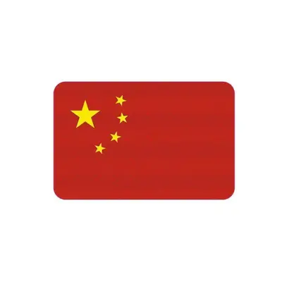 Chinese Flag Car Sticker, Reflective, 3D Embossed, Scratch Cover - 7