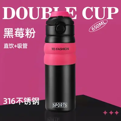 316 Paslanmaz Çelik Termos, 2'si 1 Arada İçecekli, Büyük Kapasiteli, Taşıma Askılı - 10