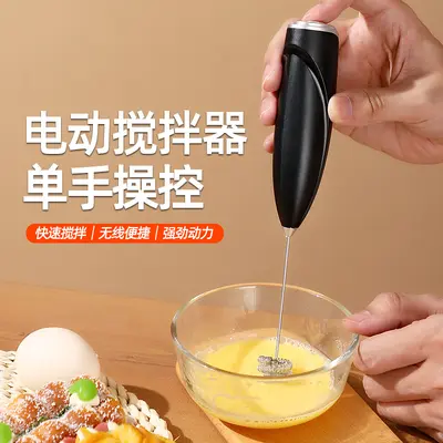 Kabelloses elektrisches Handrührgerät und automatisches Milchaufschäumer - 2