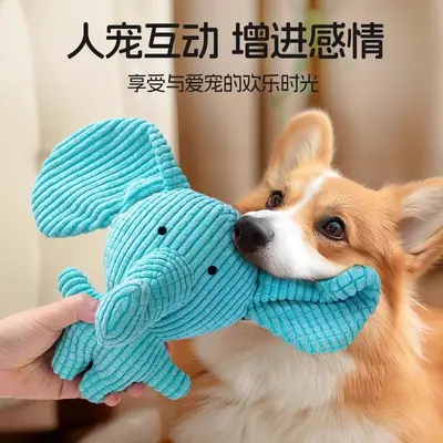 Köpek oyuncağı, peluş, sesli, çiğneme ve diş kaşıma
