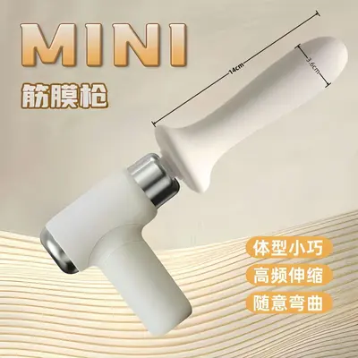 L6 Massage Gun Silicone Massage Head Adapter Accessory - 3